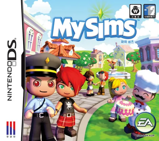 MySims (Korea)